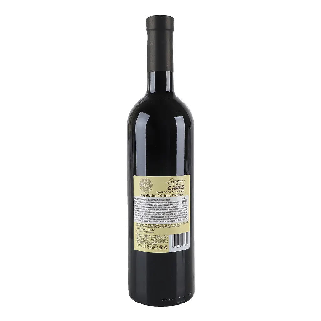 Вино Legendes de Caves Bordeaux Rouge AOC червоне сухе 0.75 л - фото 3