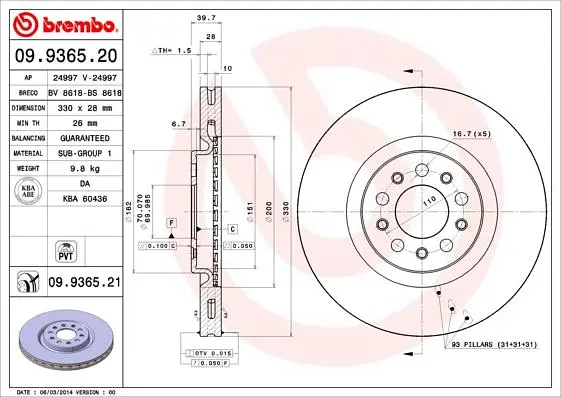 Диск гальмівний вентильований Alfa Romeo Spider, 159, Brera 05-25р Brembo (09.9365.21) - фото 2