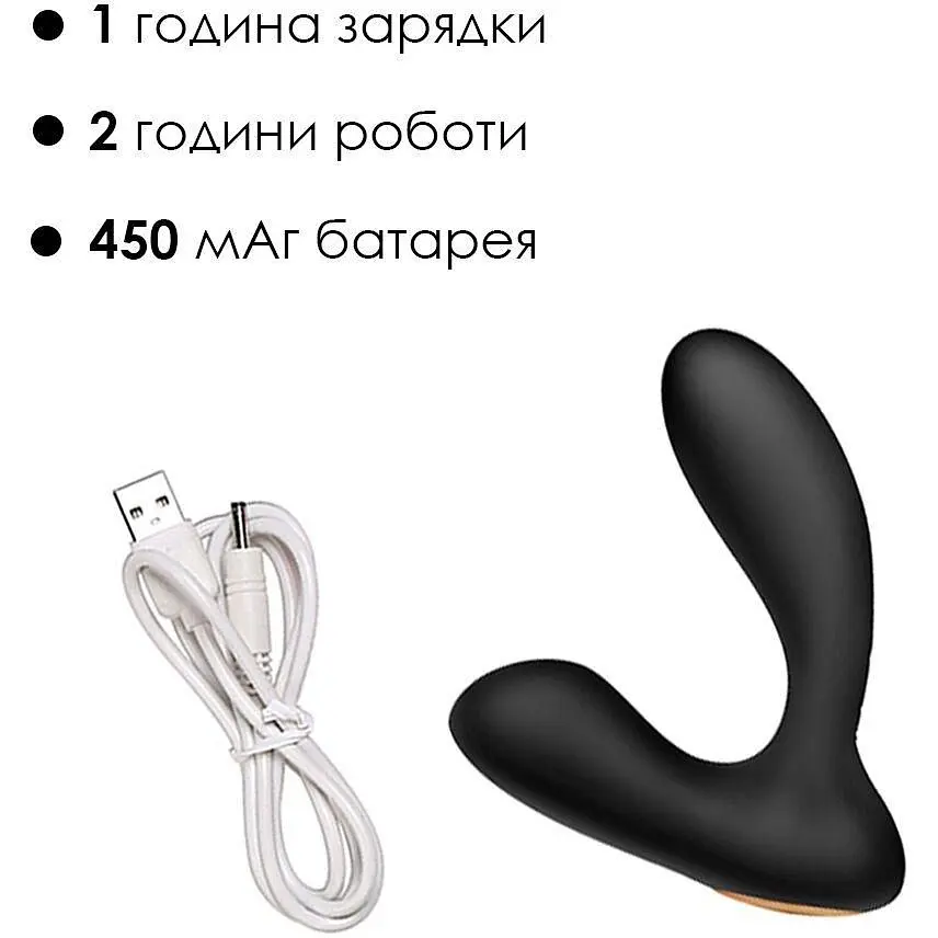 Масажер простати та вібратор точки G Svakom Vick Black з пультом ДК - фото 3