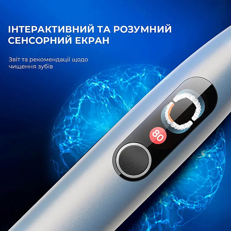Електрична зубна щітка Oclean X Plus Pro Digital Silver - фото 13