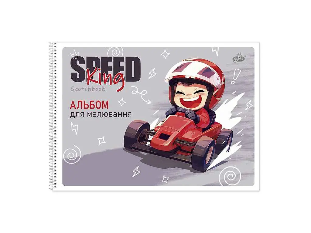 Альбом BRISK 20арк. 100г/м² спіраль САВ-1 №287