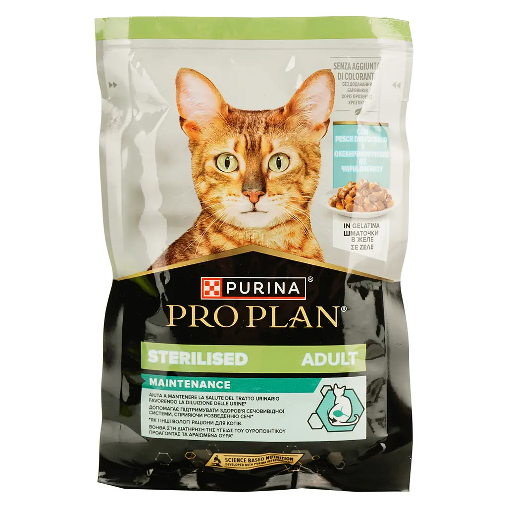 Вологий корм для котів після стерилізації Purina Pro Plan Sterilised шматочки в желе з океанічною рибою 85 г - фото 2