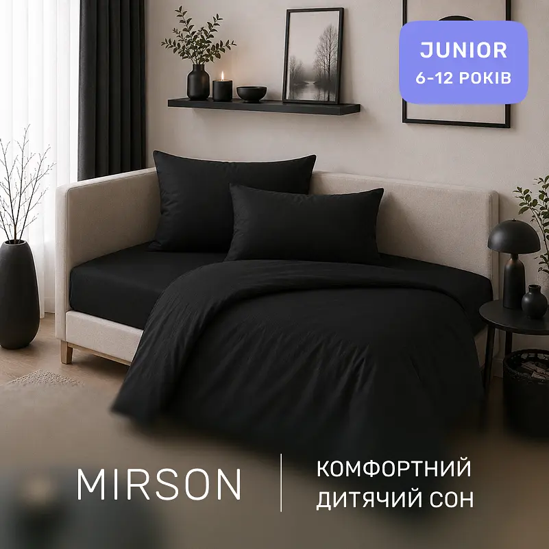 Дитяча постільна білизна MIRSON JUNIOR фланель Black 200х220см (2200012803257) - фото 6