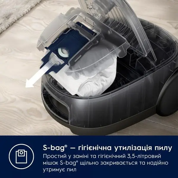 Пилосос з мішком Electrolux EB61C1OG - фото 5