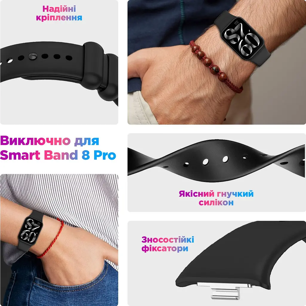 Ремінець ArmorStandart для Xiaomi Mi Band 8 Pro/9 Pro / Redmi Watch 4/5 White (ARM73966) [145819] - фото 5