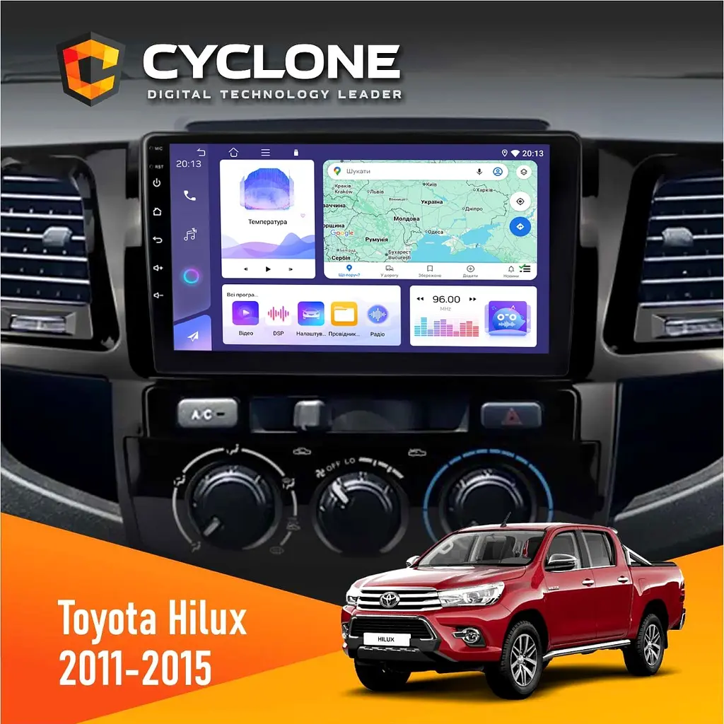 Штатна магнітола Toyota Hilux 2011-2015 Cyclone C9-011 4x64, DSP Cyclone (НФ-00007158)