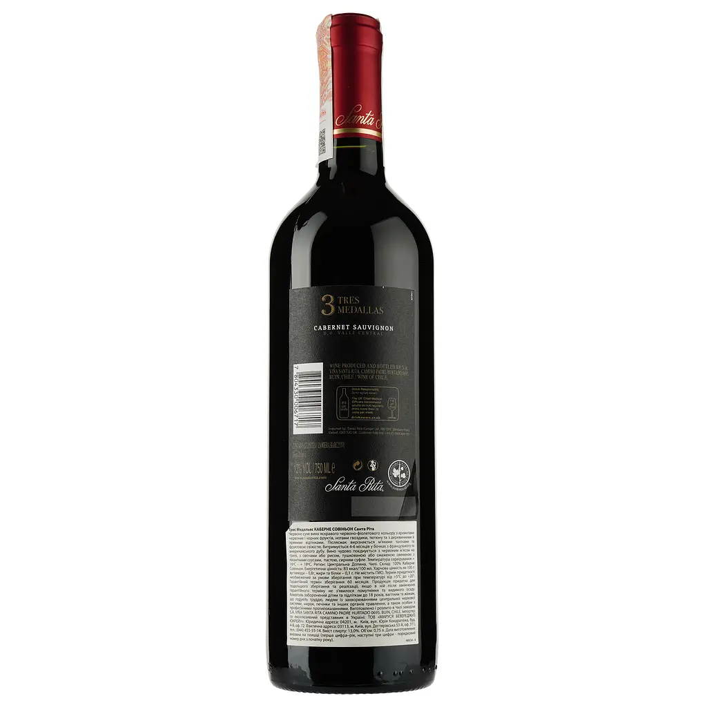 Вино Santa Rita Tres Medallas Cabernet Sauvignon, червоне, сухе, 13%, 0,75 л - фото 2
