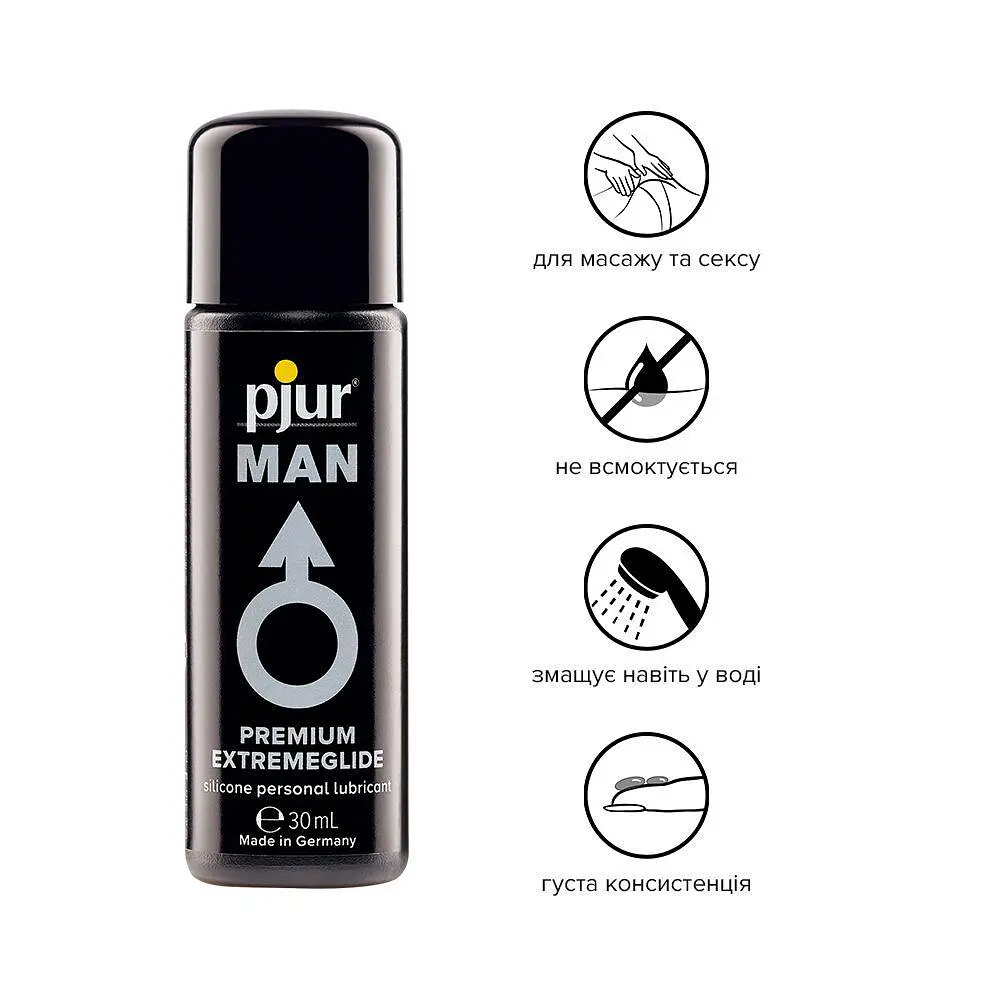 Густий силіконовий лубрикант Pjur MAN Premium Extremeglide із тривалим ефектом, економна, 30 мл - фото 2