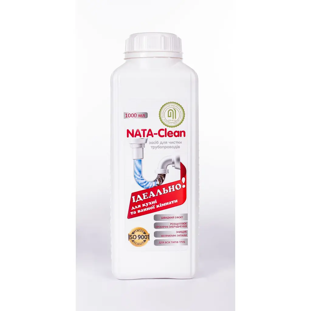 Засіб очисний для трубопроводів Nata-Clean, 1000 мл - фото 2