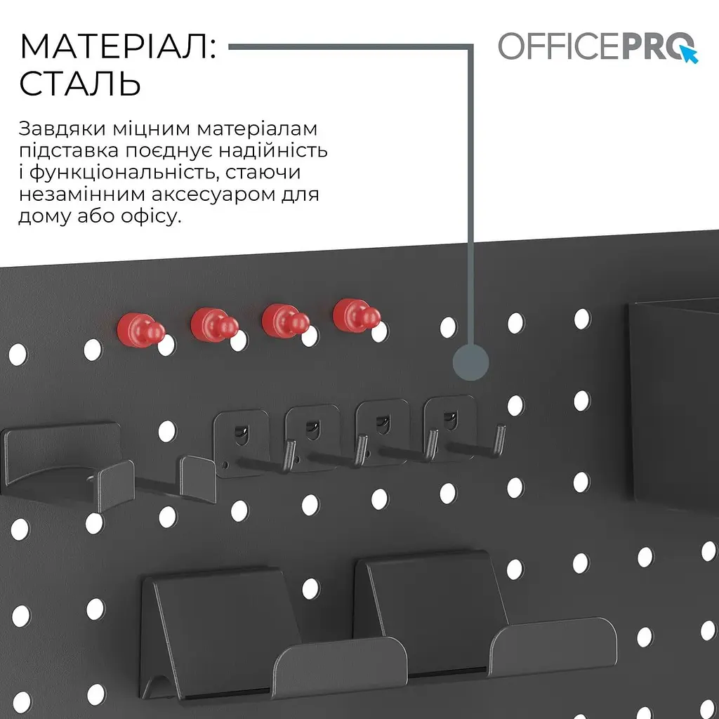 Настільний органайзер OfficePro DO790B Black - фото 4