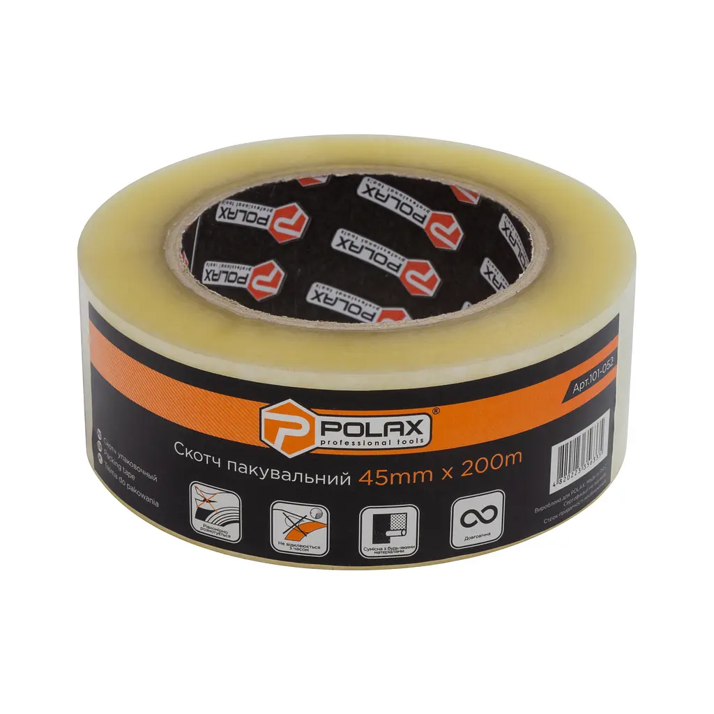 Пакувальна клейка стрічка Polax прозора 200 м × 45 мм (101-052) - фото 2