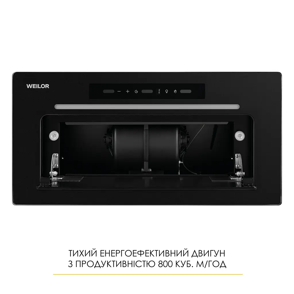 Витяжка повновбудована WEILOR LUMINA WBG 65 BLACK MATTE - фото 6