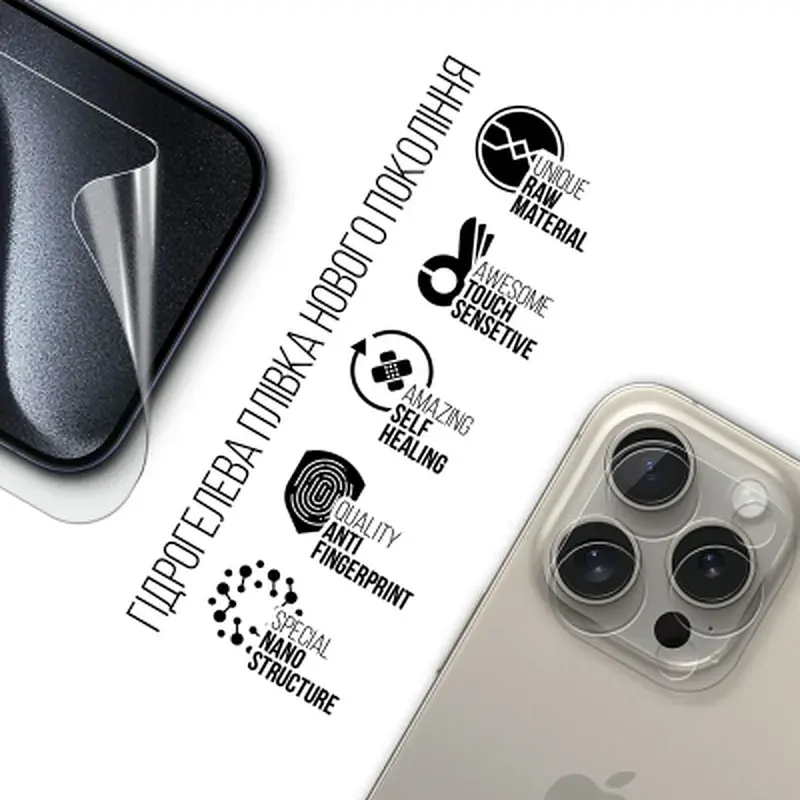 Плівка захисна Armorstandart Kit Clear screen + camera Apple iPhone 15 Pro (ARM80713) - фото 3