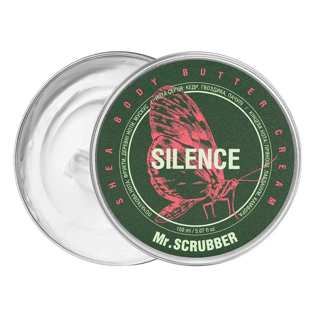 Крем-баттер для тела Mr.Scrubber Silence 150 мл - фото 2