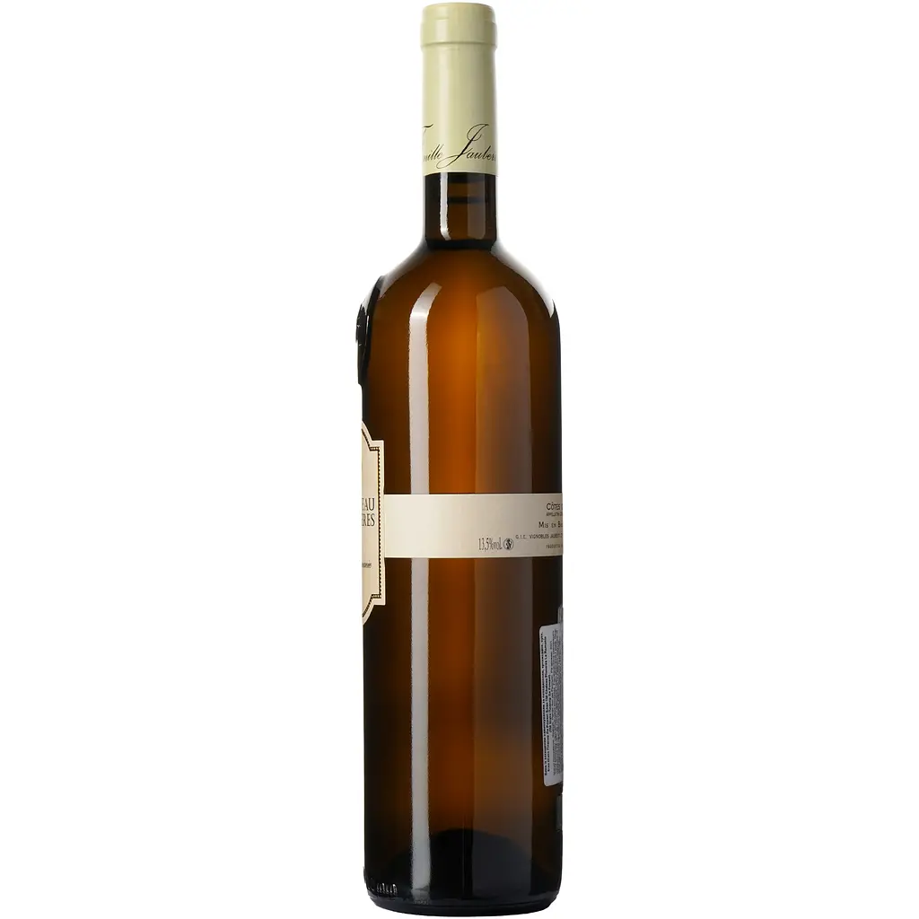 Вино Chateau Planeres La Romanie Blanc AOP Cotes du Roussillon, біле, сухе, 0,75 л - фото 4