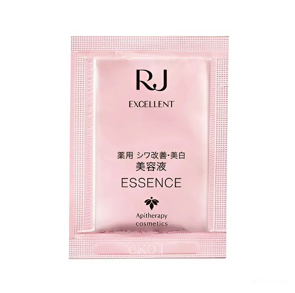 Yamada Bee Farm RJ Excellent Wrinkle Clear Essence антивікова есенція для обличчя, 1 мл