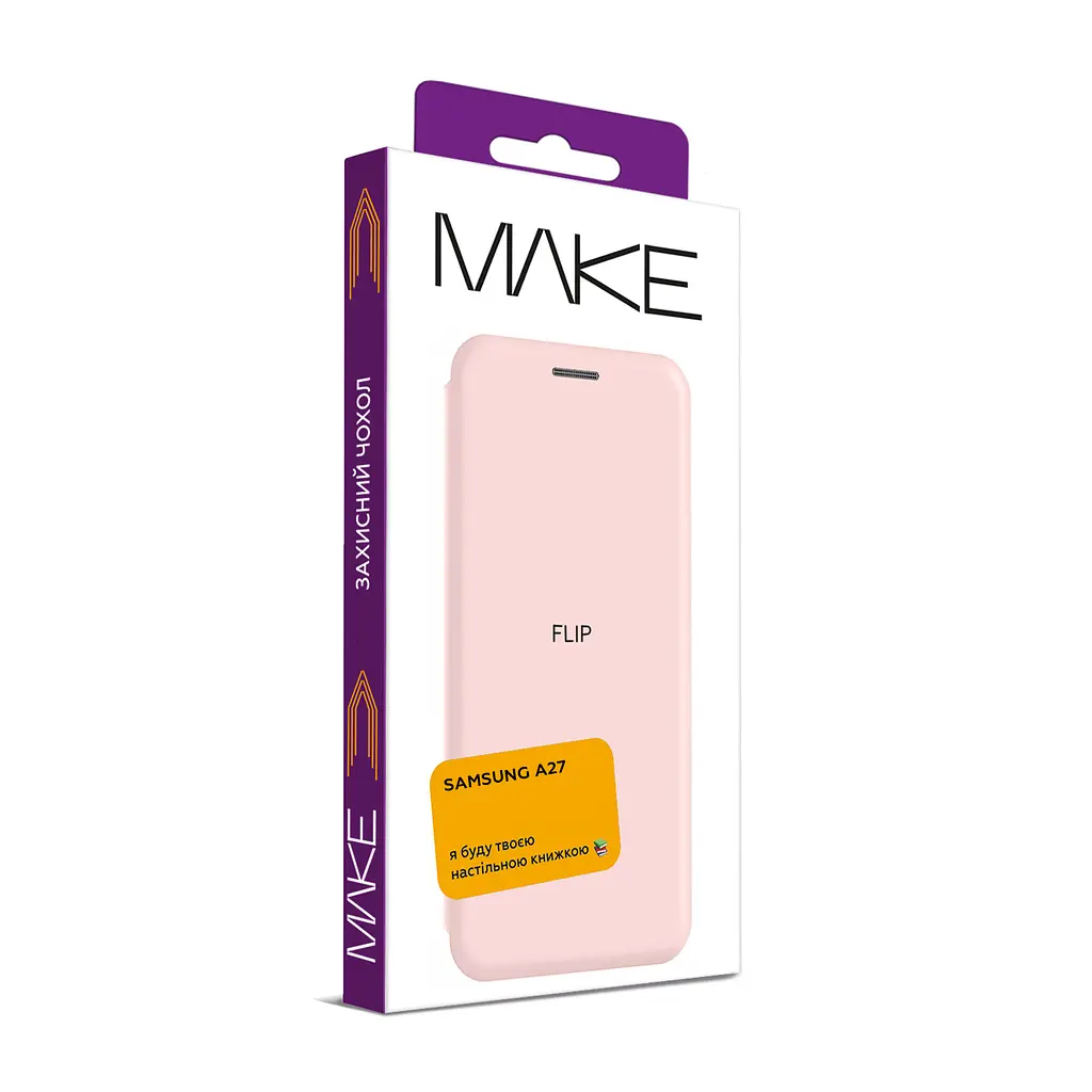 Чохол-книжка MAKE Samsung A27 Flip Light Pink - фото 4