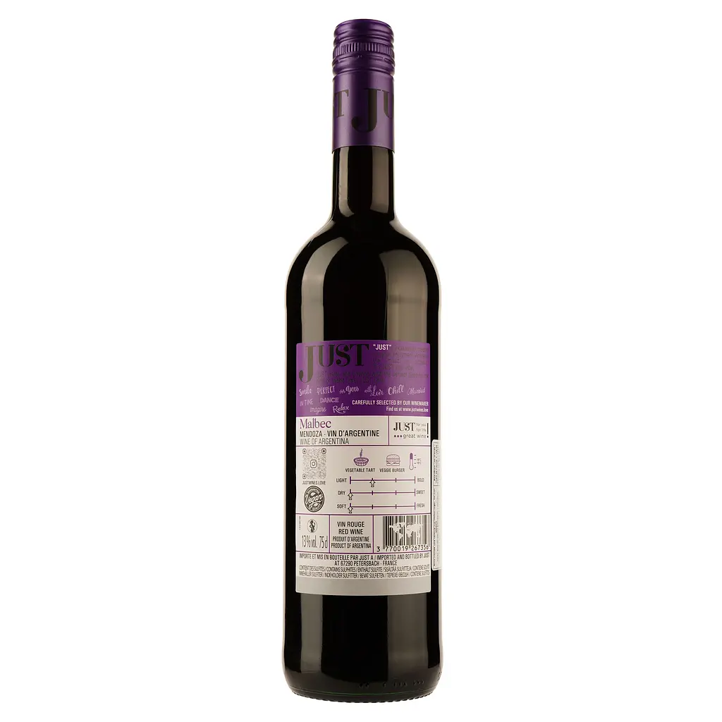 Вино Just Malbec Vegan, червоне, сухе, 0,75 л - фото 2