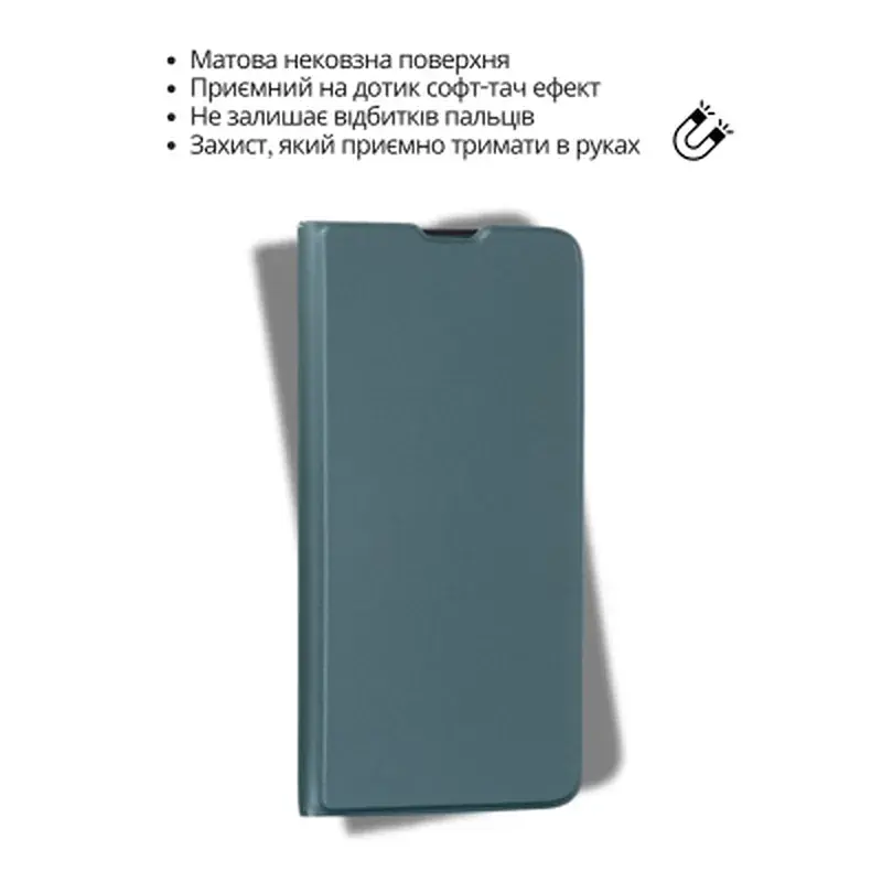 Чохол до мобільного телефона BeCover Exclusive New Style Samsung Galaxy A57 SM-A576 Dark Green (714928) - фото 6