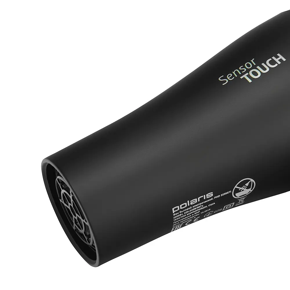 Фен Polaris PHD 2259 Ti Black - фото 6