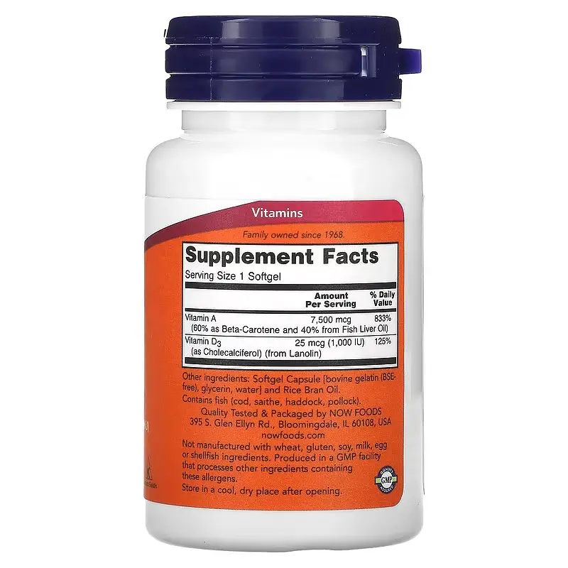 Комплекс Вітамінів А-Д-3 Ultra A&D-3 - 100 софтгель - фото 2