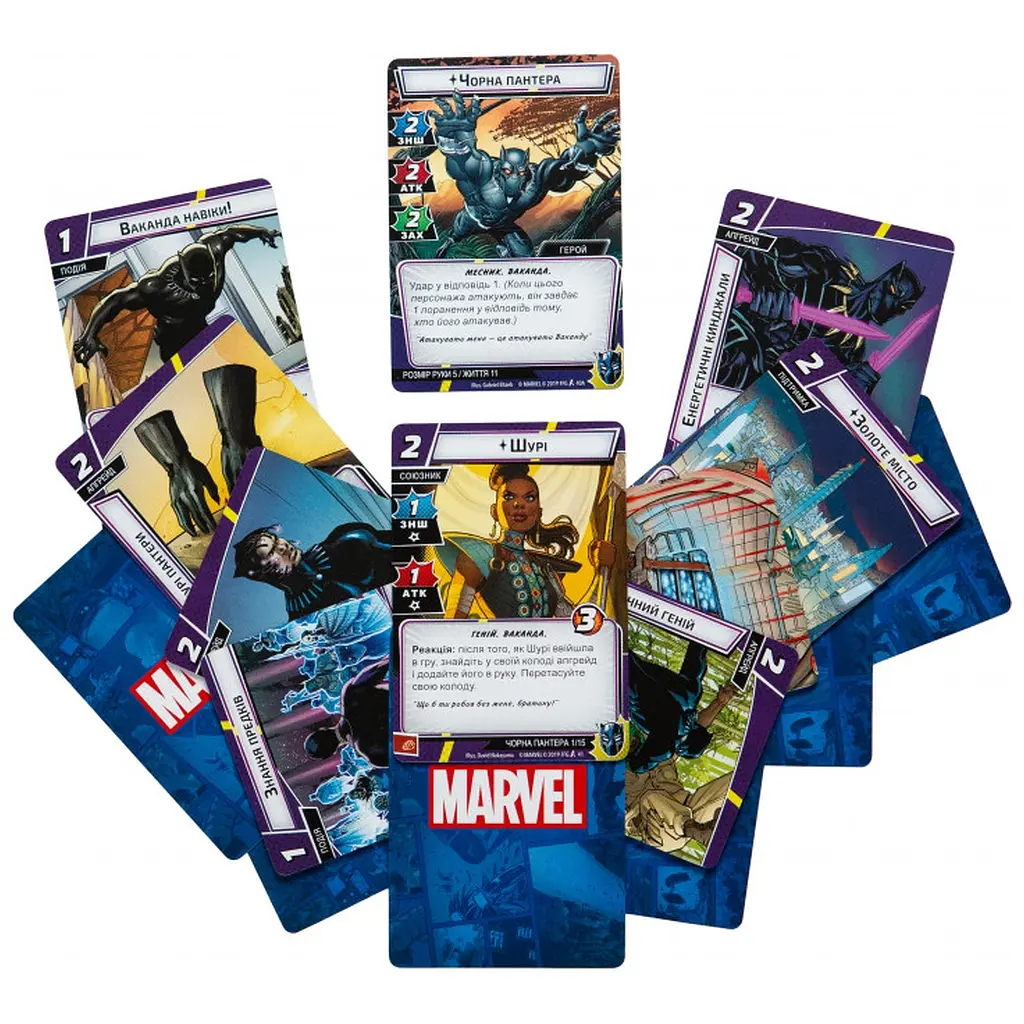 Настільна гра Kilogames Marvel Champions. Карткова гра (Marvel Champions: The Card Game) (укр.) (KG2000) - фото 6