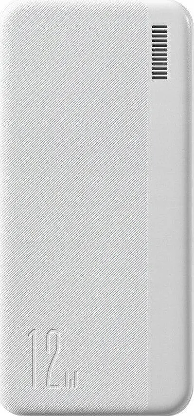 Універсальна мобільна батарея Power Bank Joyroom T-018 30000mAh (Білий) - фото 4