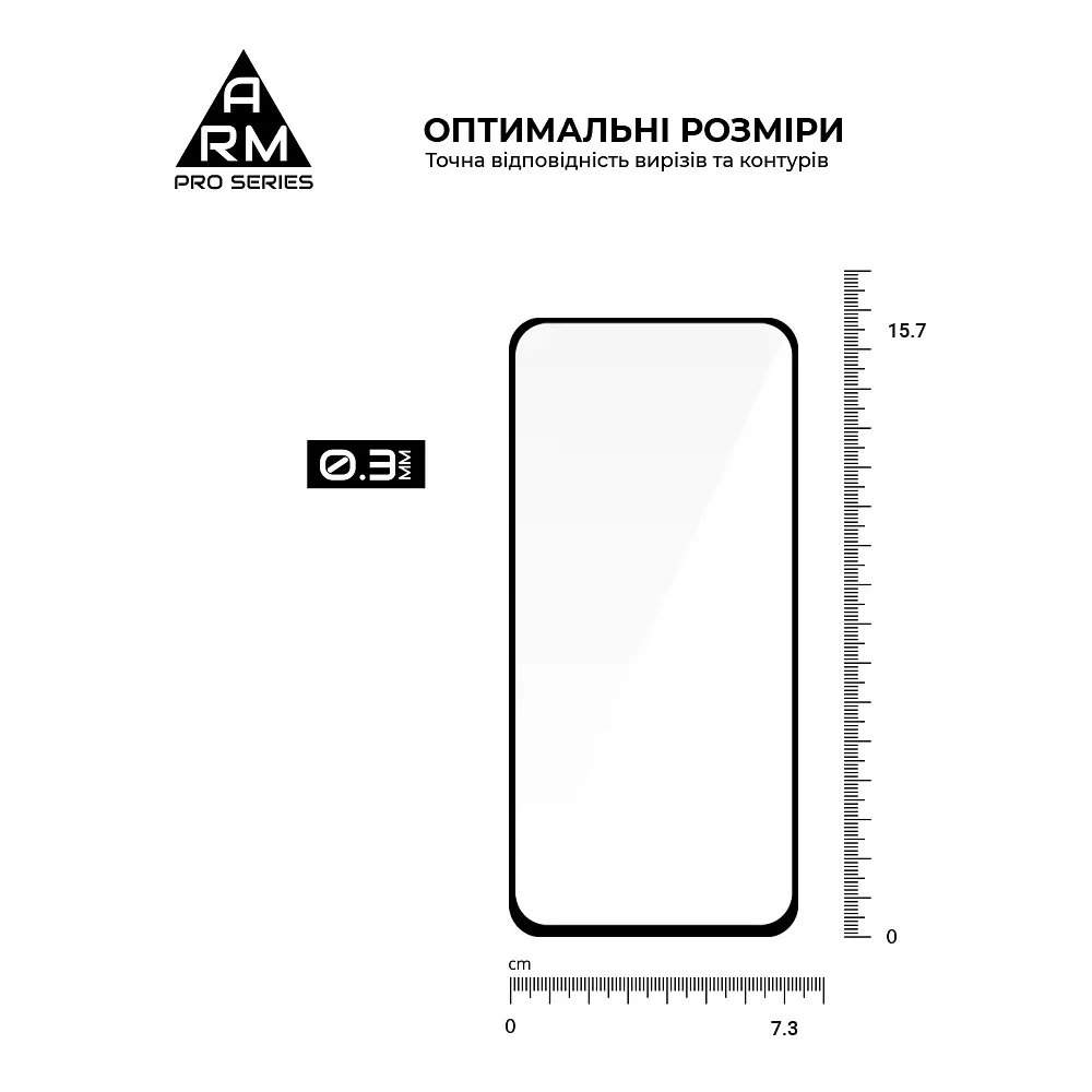 Захисне скло на Samsung Galaxy S24 FE 5G (SM-S721) з олеофобним покриттям, Pro, повне проклеювання, антистатичний і пиловідштовхуючий шар, 9H, самоклеючеся, 2.5D, на весь екран, антистатичний клей, ArmorStandart (ARM76972) - фото 3