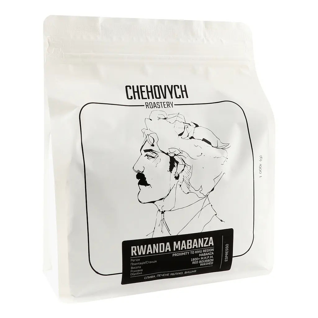 Кава зернова Chehovych Rwanda Mabanza, 1 кг - фото 3