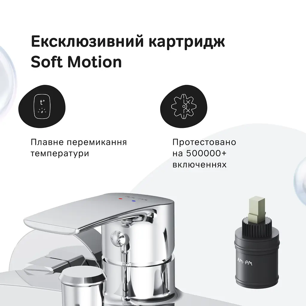 Змішувач для ванни та душу AM.PM Pride хром F7C10000 - фото 4