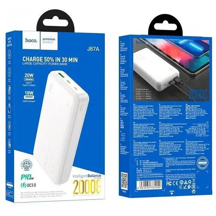 Портативна батарея Hoco J87 Tacker PD20W+QC3.0 10000 mAh White - фото 4