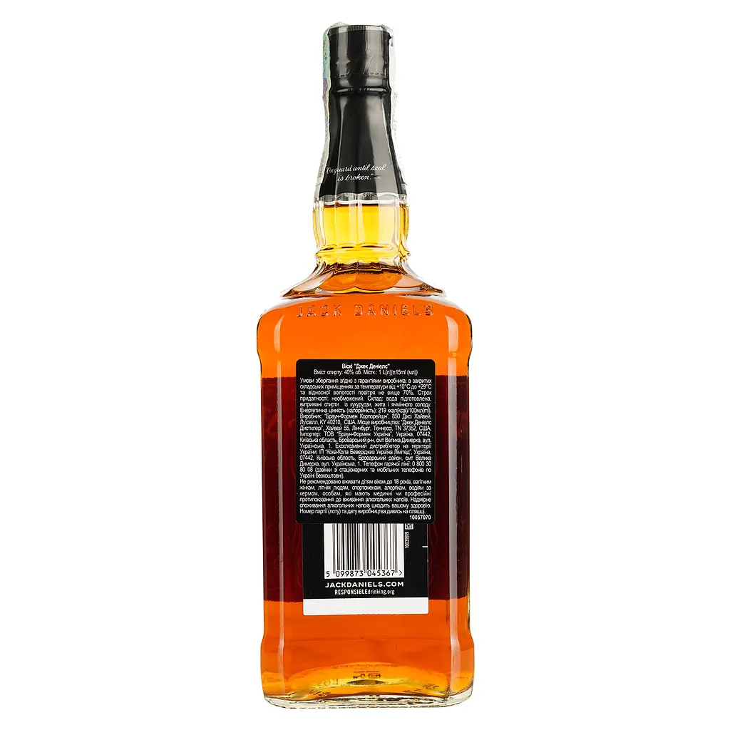 Уцінка. Віскі Jack Daniel's Tennessee Old No.7, 40% 1 л  - фото 2