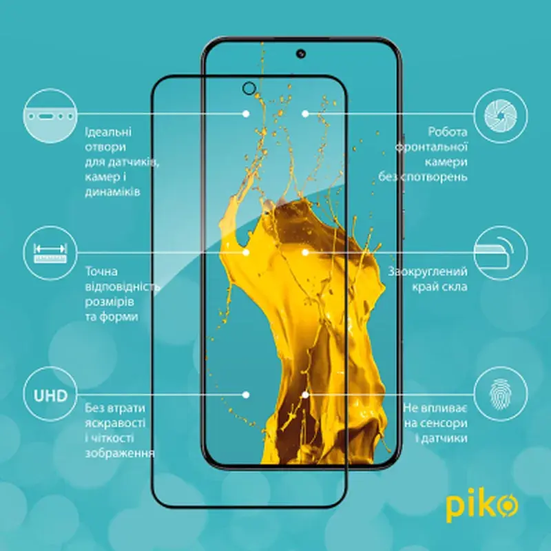 Скло захисне Piko Full Glue Xiaomi 13 Black (1283126559334) - фото 2