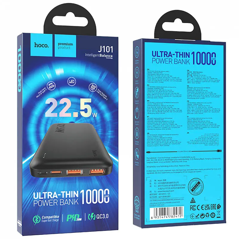 Портативне ЗП Power Bank J101 Astute PD20W+22.5W 10000 mAh Black Hoco teh0029420 - фото 5