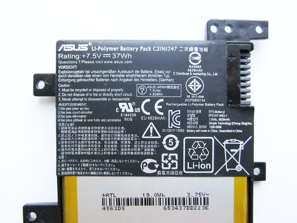 Акумулятор для ноутбука Asus X555 C21N1347, 4775 mAh (37Wh), 4cell, 7.6V, Li-Pol, чорний - фото 5