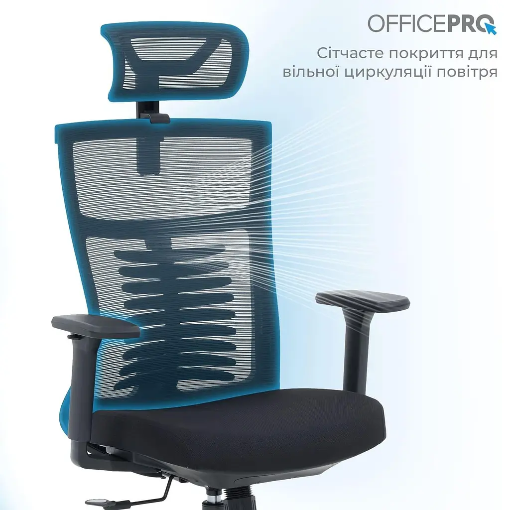 Офісне крісло OfficePro Balance OC550-B-B-B (OC550-B-B-B) - фото 8