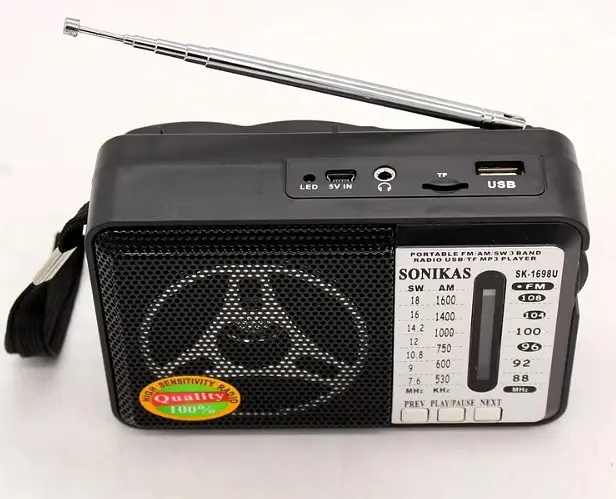 Радіоприймач Golon RX-607AC всі хвилі з аккумулятором Lithium 1200 mAh - фото 2