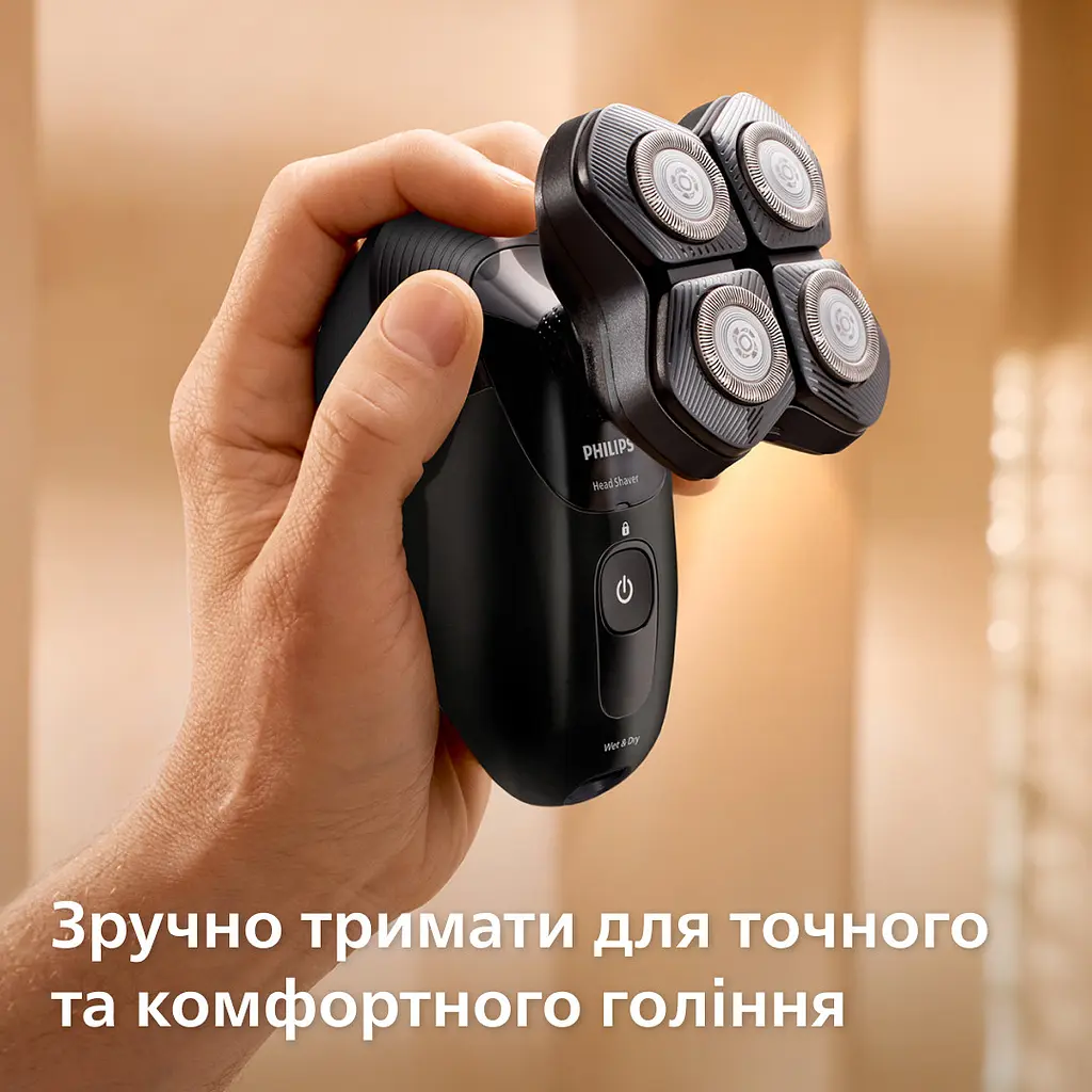 Електробритва для голови Philips Pro Series 5000 HS5980/15 - фото 4