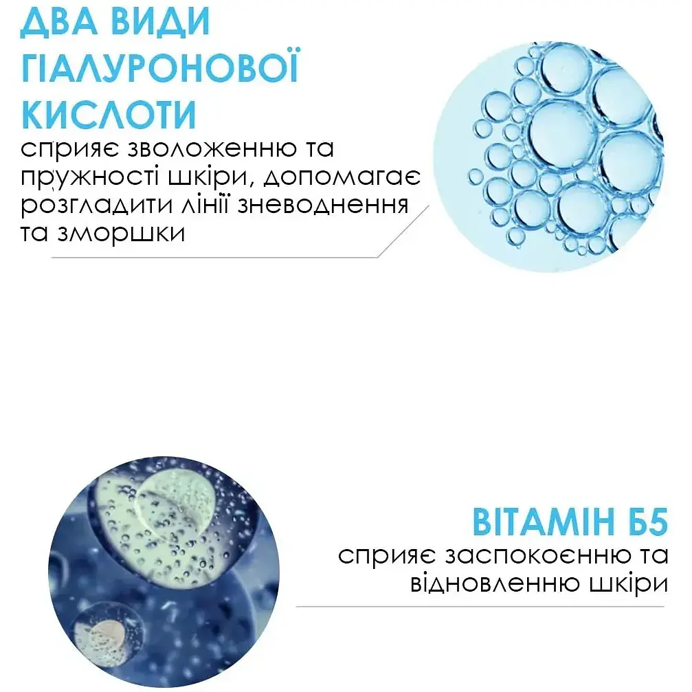 Крем для рук La Roche-Posay Lipikar Xerand 50 мл - фото 3