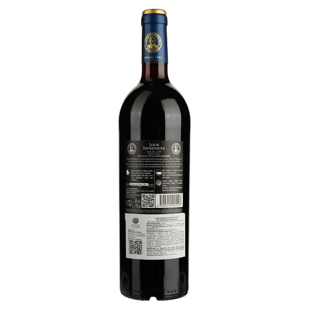 Вино Louis Eschenauer Merlot, червоне, сухе, 14%, 0,75 л (1312340) - фото 2