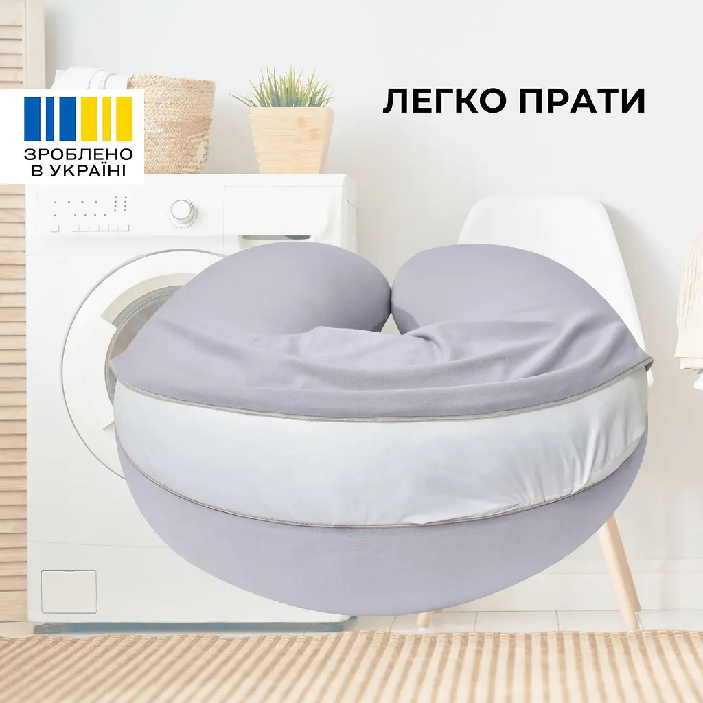 Подушка для вагітних та годування Sei Design трикотаж гіпоалергенна, наволочка з бавовни на блискавці сірий-беж 30 х 190 см (8000036178*002) - фото 4