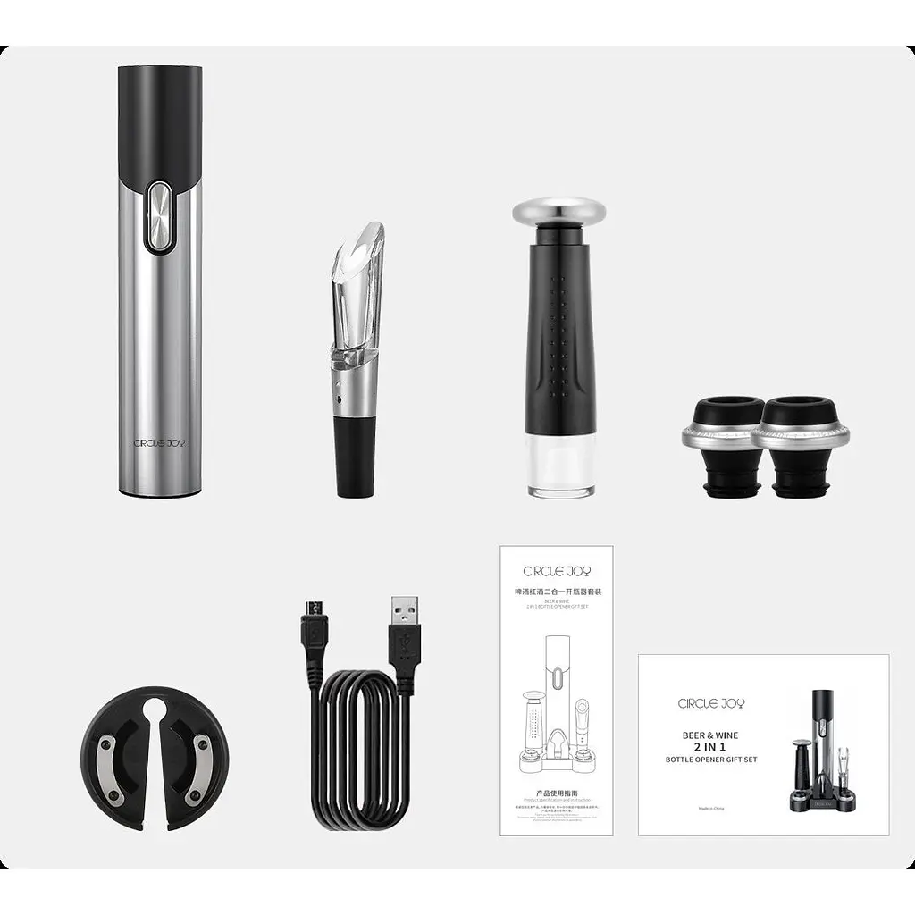Винний набір Xiaomi Circle Joy Beer & Wine 5 in 1 (CJ-TZ09) - фото 2