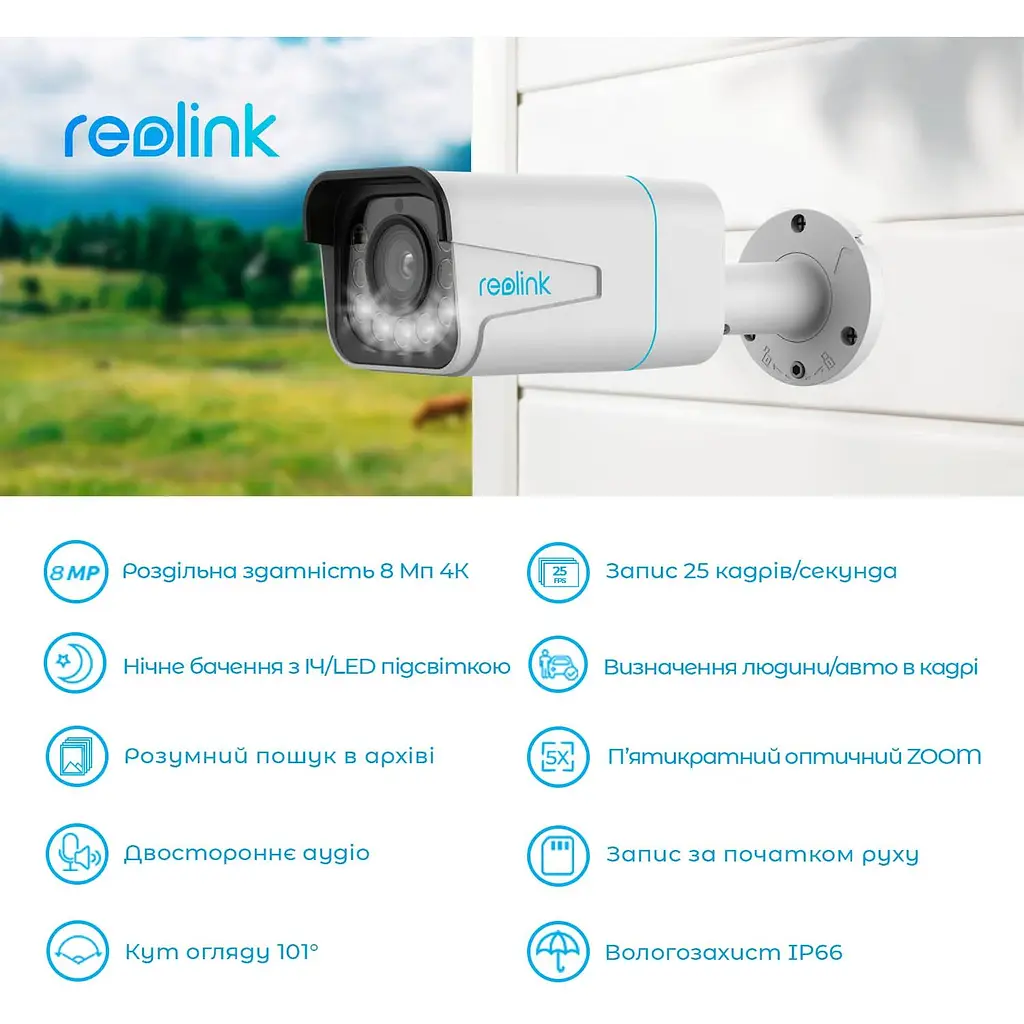 IP камера Reolink P430 (RLC-811A) - фото 5