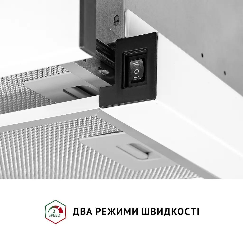 Витяжка телескопічна PERFELLI TL 502 WH LED - фото 6
