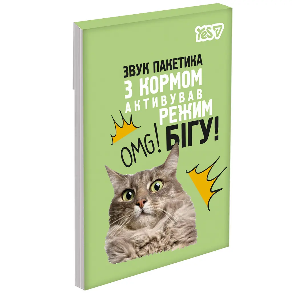 Блокнот Yes Emotional Cat А7 48 аркушів клітинка 1 шт. в асортименті (152578) - фото 4