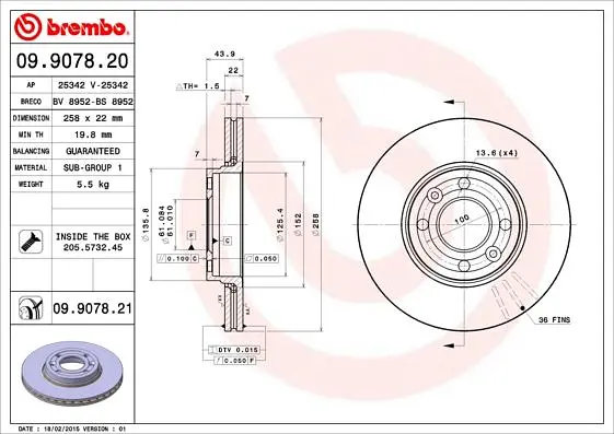 Диск гальмівний вентильований Renault Clio IV-V, Kangoo II, Zoe 08-25р Brembo (09.9078.20) - фото 2