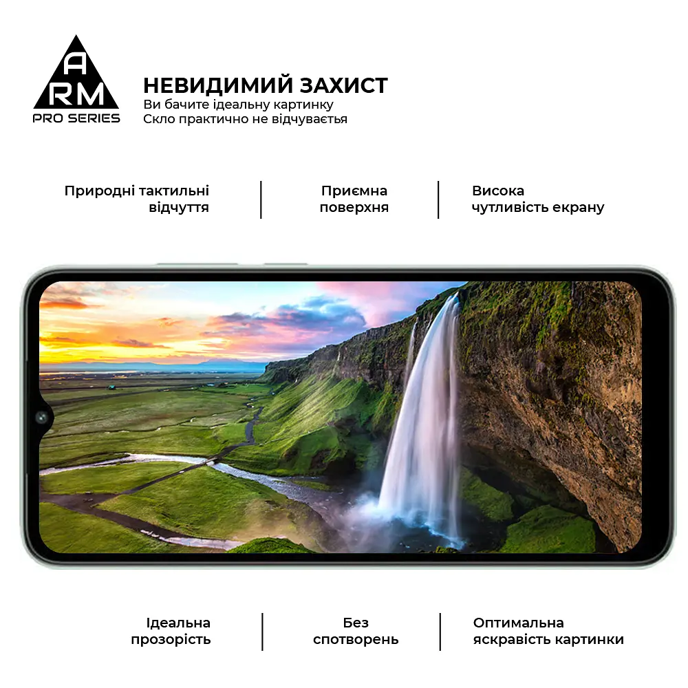 Захисне скло на Xiaomi Redmi A1/A1+ Poco C50 з олеофобним покриттям, Pro, повне проклеювання, антистатичний і пиловідштовхуючий шар, 9H, самоклеючеся, 2.5D, на весь екран, антистатичний клей, ArmorStandart (ARM62818) - фото 4