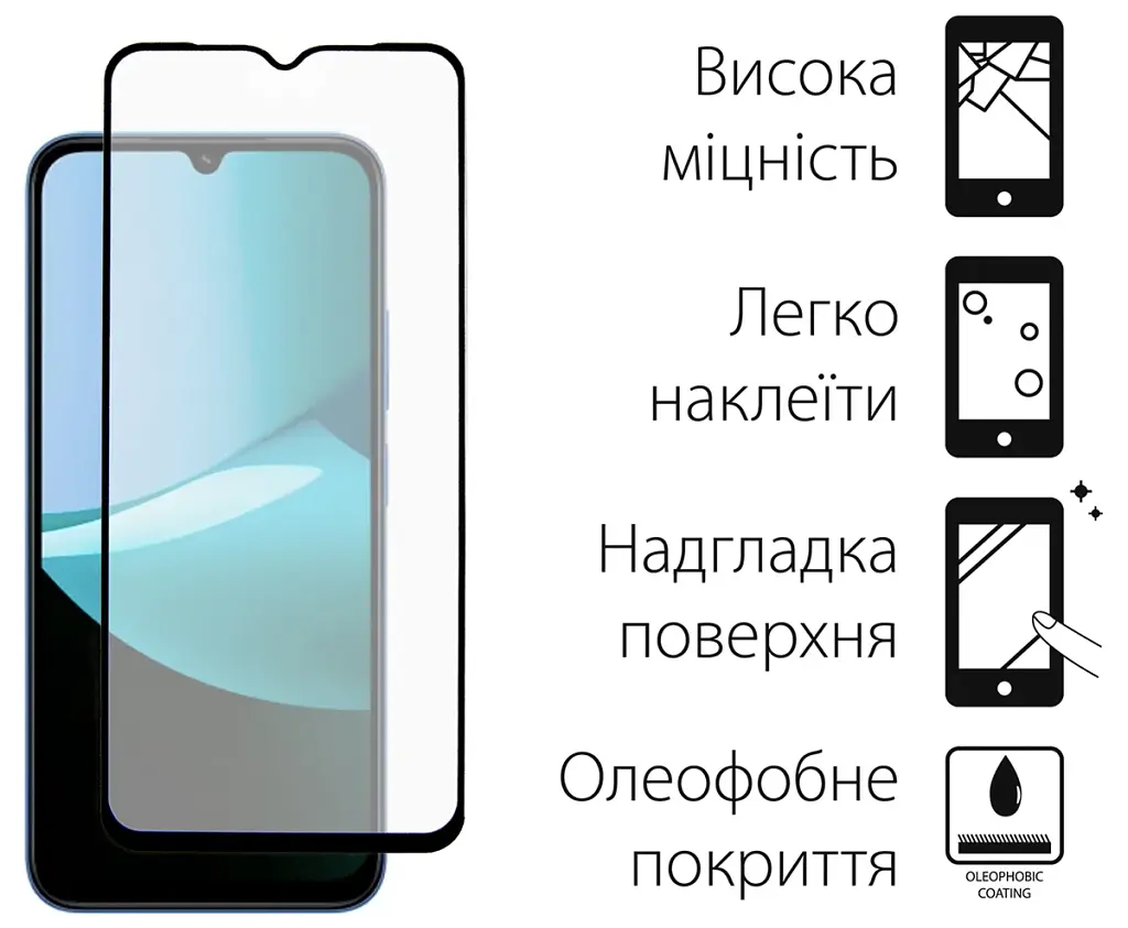 Скло захисне Dengos Xiaomi Redmi 15C Black 2 pcs (DG-TG2P-88) - фото 2
