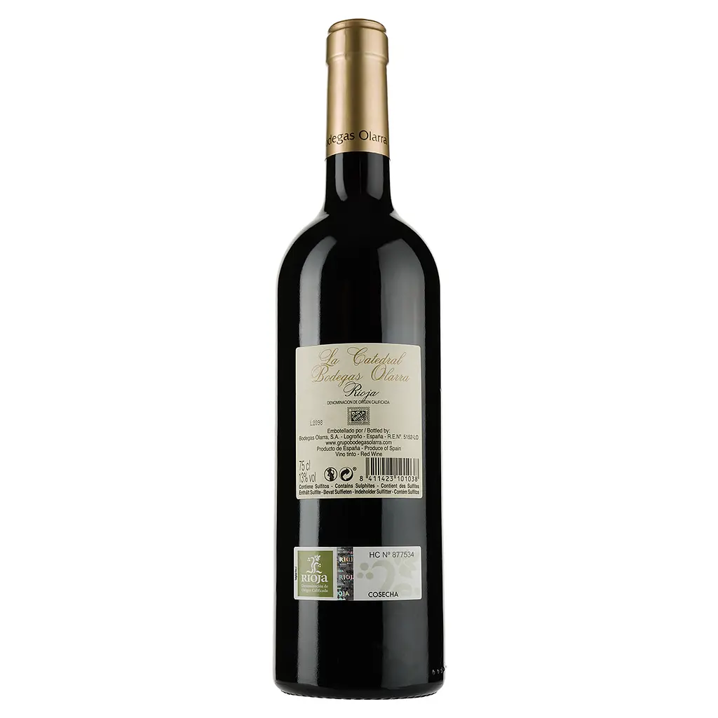 Вино Bodegas Olarra La Catedral, червоне, сухе, 13%, 0,75 л (5144) - фото 2