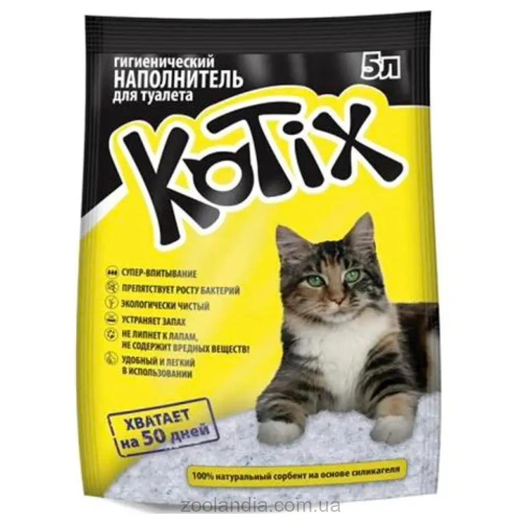 Набор для котят Optimeal + Lucky Pet + Kotix + GiGwi + Природа + Georplast + Agility - фото 5